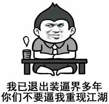 小多发点.jpg脚后跟接警后