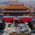 北京