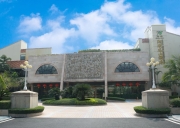 新兴翔顺龙山酒店